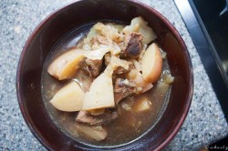 Irish Brisket Stew